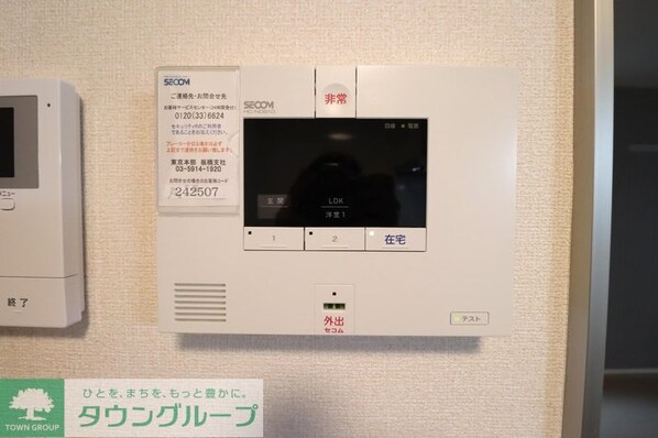 プレジオ志村の物件内観写真